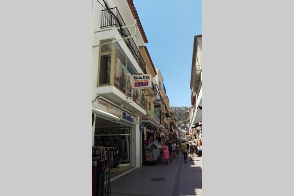 Holiday home Tarraco 70 Villa L'Estartit Spain